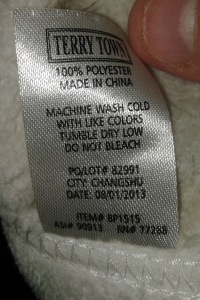 madrox beach towel tag